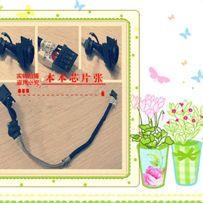 VPCCW152C CW15 CW16EC CW17EC 电源头 电源接