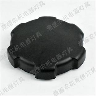 954 904 1000 1004 1204油箱盖 东风农机拖拉机配件804 11T04 854