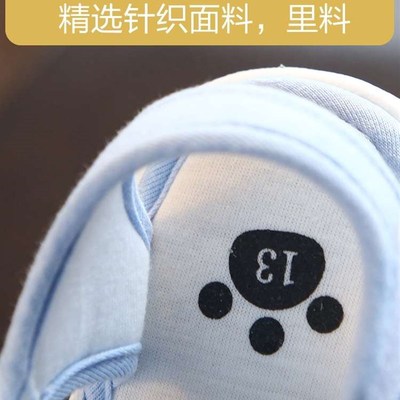 新品宝宝叫叫凉鞋男宝防滑软底1一2岁婴幼儿夏鞋子学步鞋婴儿夏季