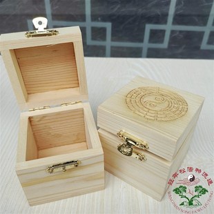 道用品 八卦印章盒子 六面印盒子 法印盒 印座 5厘米印盒