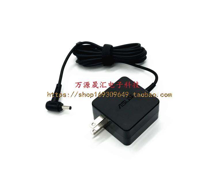 厂家华硕R417N E403N TP401M笔记型电脑充电器AD890528电源配接器