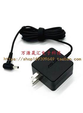 厂家华硕R417N E403N TP401M笔记型电脑充电器AD890528电源配接器