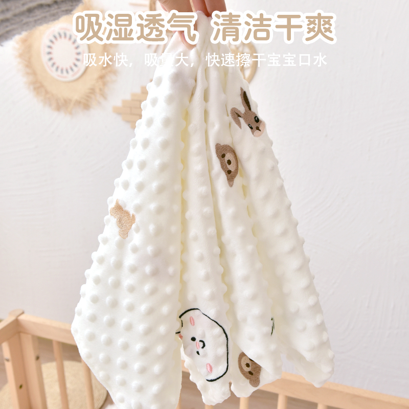 新生婴儿口水巾宝宝豆豆绒安抚巾幼儿园儿童洗脸巾小手帕四季通用