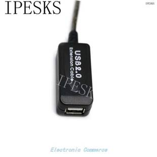 Cable USB Booster Signal Repeater Extension 2.0 15Ft