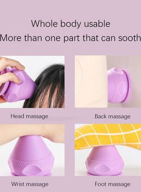 Silicon Massage Cone Solid Adsorption Ball Psoas Thoracic