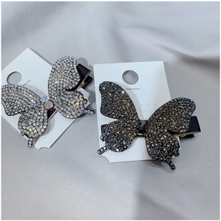 Super Fairy Full Diamond Butterfly Hairpin Simple Side Clip