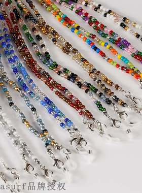 European and American new hot selling Color Rice beads anti