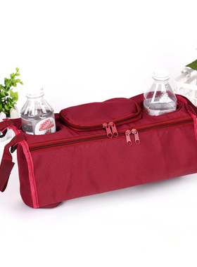 Baby Stroller Accessories Organizer Baby Pram Carriage Bottl