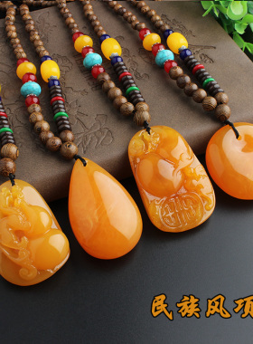 复古老蜜蜡吊坠项链平安扣葫芦长款衬衫链民族风男女配饰挂件