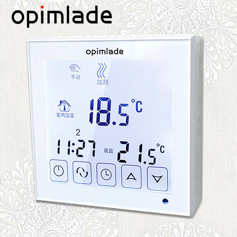 opimalde品牌直供壁挂炉温控器有线款触摸屏大气室内温控器可编程