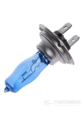 2021 New 1 Pair H7 55W 12V HOD Xenon White 6000k Halogen Car