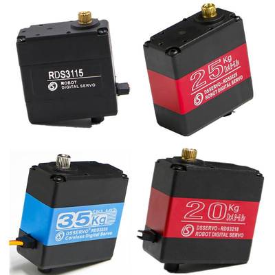 舵机配件金属舵机15KG 20KG 25KG30K 35KG60KG大扭矩双轴数码舵机