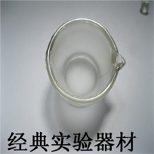玻璃研钵 60/75/90/120/150/180mm 研药碗 捣药罐 捣碎钵 含研棒