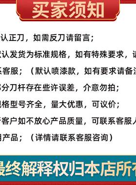 90度外圆偏刀YD201 YG3 YT15 YW2 YS8 YG6X YG8N焊接车刀2025方