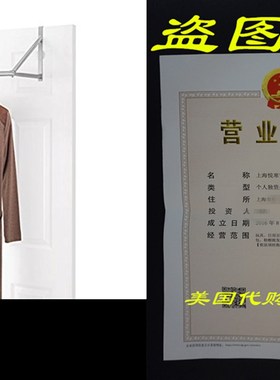 Whitmor  Over-The-Door Closet Rod