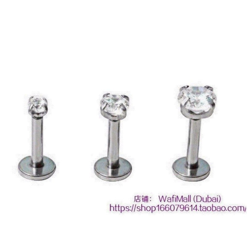 2/3/4mm 2pcs round tragus lip ring ear cartilage piercing st