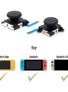 Replacement Joycon Joystick Thumb Stick Repair Kit for Ninte