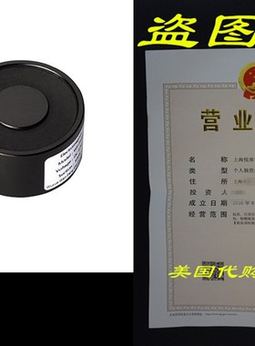 uxcell 12V DC 500N Electric Lifting Magnet Electromagnet So