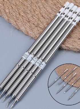 New T12 BC2/J02/JL02/KR/ILS Soldering Iron Tips For