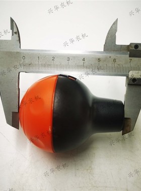 乐星LS704-1004拖拉机配件副变速手柄乐星P型手柄球HLM挂挡手球