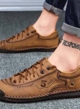 New Men Leather Casual Shoes Outdoor Comfortable High Qualit