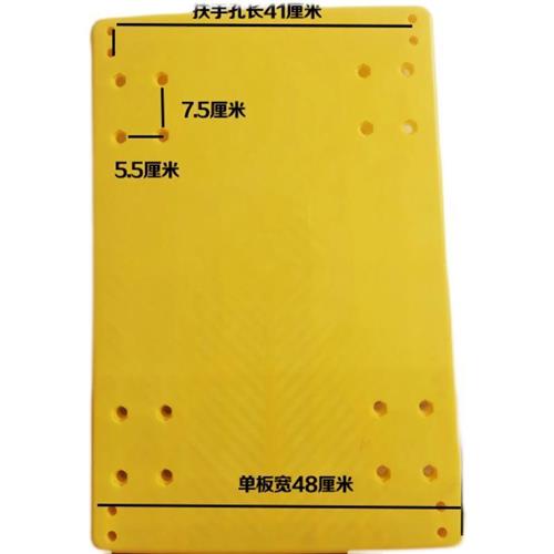 加厚塑料平板车面板手推车配件单板拉货车推车小推车板面厂家包邮