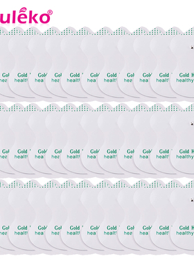 20/10PCS Self Adhesive Replacement Tens Electrode Pads Squar