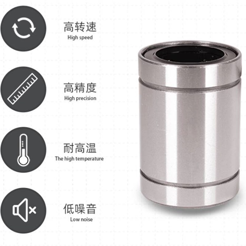 替代EASE原装进口钢保架耐高温直线轴承 SDB 4 6 8 10 12 16 20 2