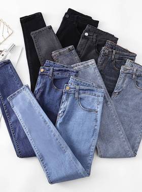 Fashion highwaist women&ampamp#39s jeans 2023 new slim h