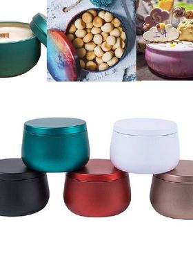 1pc Candle Metal Tins Jars Candle Container Box for DIY
