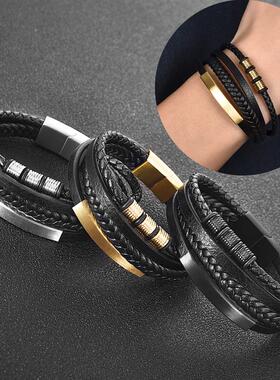 2021 New Style Hand-woven Multi-layer Combination Accessory