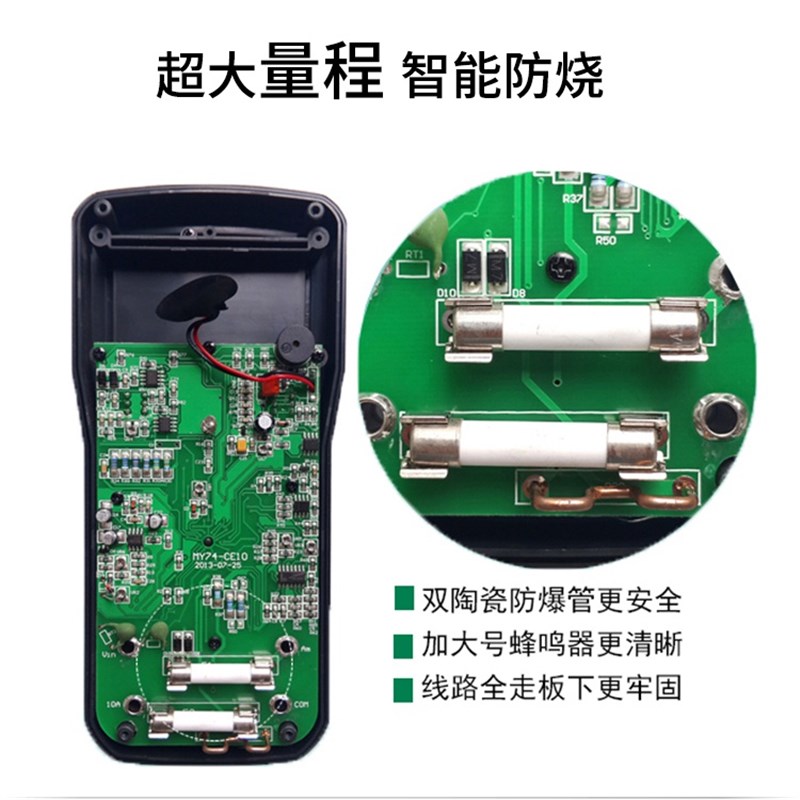 电容家用6461。万用表/I65万高精度/万用表表华仪MY60用万用表/