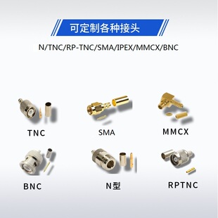 rfid陶瓷天线超高频915MHz圆极化高增益天线UHF两件式读写器天线