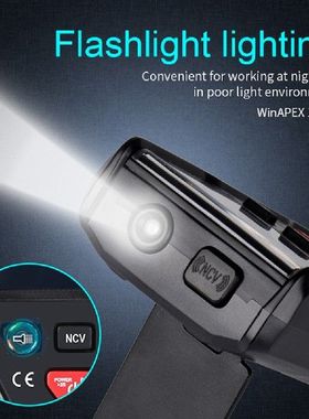 6000 Counts Digital Multimeter Intelligent AC DC Voltage