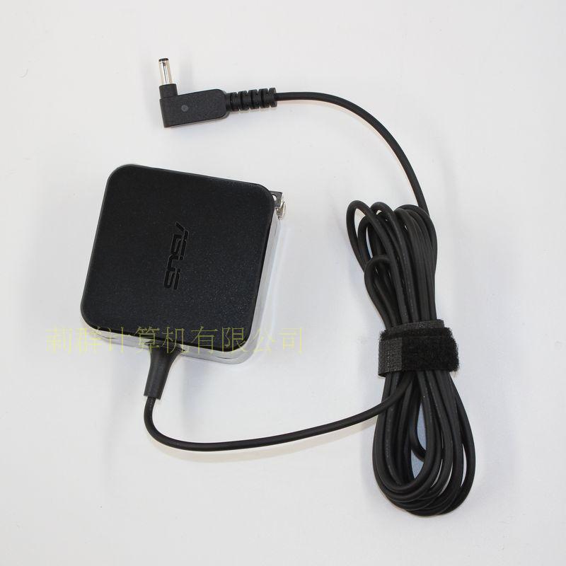原装华硕笔记本X541N UX360CA 电源线 A540U U3000U  UX430充电器