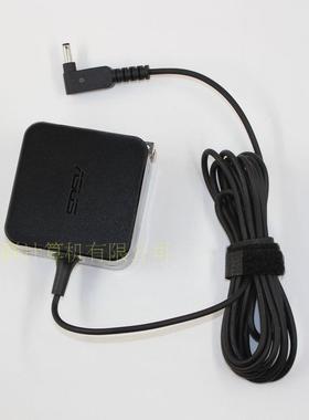 原装华硕笔记本X541N UX360CA 电源线 A540U U3000U  UX430充电器