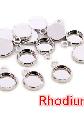 8 10 12 14 16 18 20 25 mm Round Cabochon Base Tray Bezels Bl