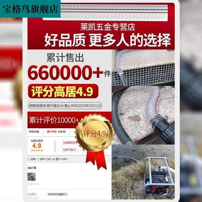 pvc带钢丝软管透明管耐高温塑料水管50mm加厚25/32油管1/2/3/4/寸