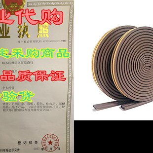 XEUYUTR 66 Feet Long Weather Stripping for Doors/Windows,