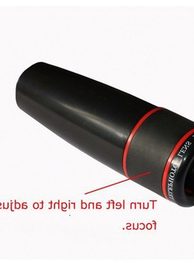 Universal phone Clip 12X Optical Zoom Telescope camera Lens