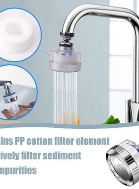 Moveable Kitchen Tap Head 360 Rotatable Faucet Water