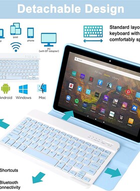 适用于Kindle Fire HD10/HD10Plus 无线蓝牙键盘保护套意大利德语