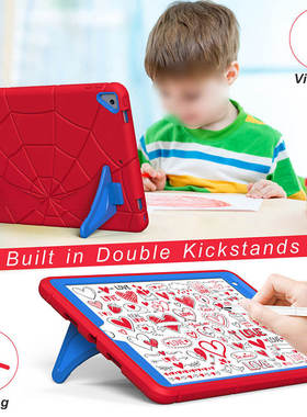 iPad10.2英寸保护套2017/18款9.7英寸Air2矽胶套Pro防摔外壳支撑