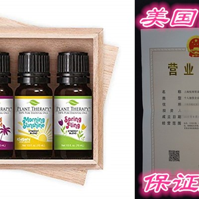 Plant Therapy Spring Belnds (Spring Blends Set)