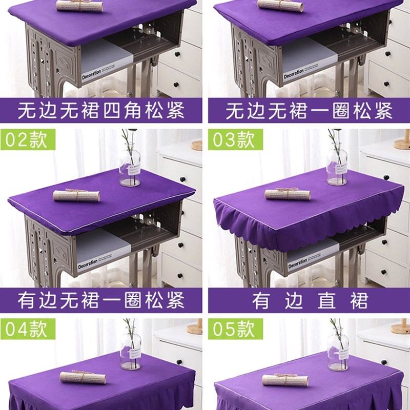 蓝色小学生桌布课桌桌套课桌小学生清新防水单人桌罩课桌套40&