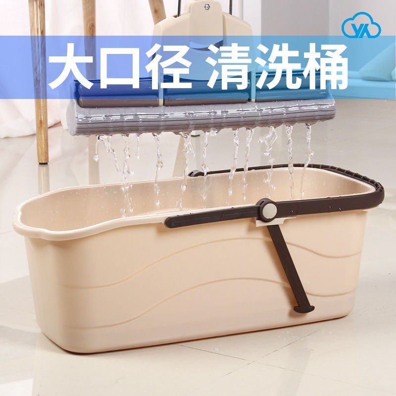 长方形拖把池小号 迷你洗拖把神器塑料窄长型拖把盆地盆拖布加大