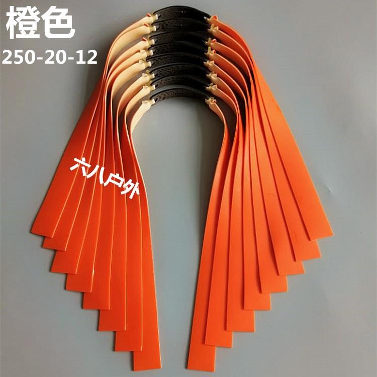 扁皮筋进口美国弹弓扁皮筋加厚 1.5mm包邮弹工扁皮皮筋1.0厚暴力