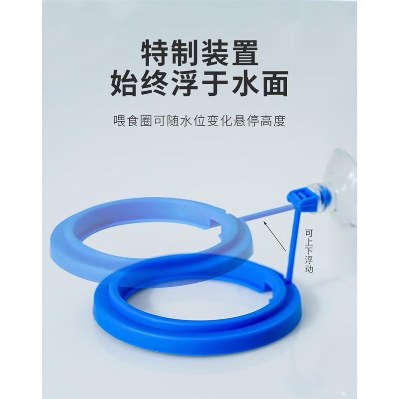 鱼缸喂食器水族箱鱼食投食器喂食圈小型鱼热带孔雀饲料浮力投喂器