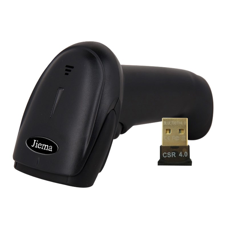 有线无线扫描枪扫码枪条形码激光条码枪快递单超市专用把枪巴枪器