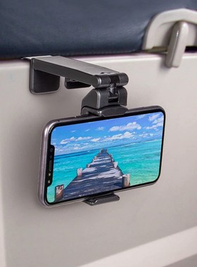 Multifunctional Phone Holder Airplane Train Seat Mount
